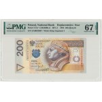 200 złotych 1994 - ZA - PMG 67 EPQ - seria zastępcza
