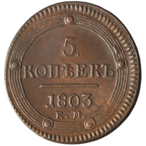 Russia, Alexander I, 5 Kopeck Jekaterinburg 1803 EM