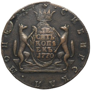 Russia, Siberia, Catherine II, 10 Kopeck Suzun 1770 KM