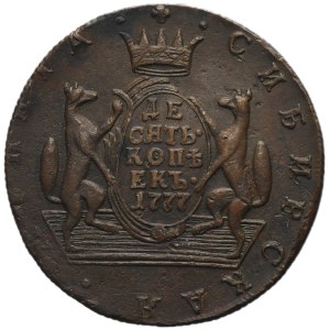 Rusko, Sibiř, Kateřina II., 10 kopějek, Suzun 1777 KM