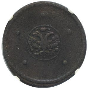 Russie, Pierre Ier, 5 kopecks, Kadashevsky Dvor, 1724 MD - NGC VF DÉTAILS