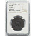 Russie, Pierre Ier, 5 kopecks, Kadashevsky Dvor, 1724 MD - NGC VF DÉTAILS