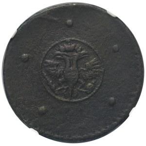 Russia, Peter I, 5 Kopeck Moscow 1723 - NGC AU DETAILS