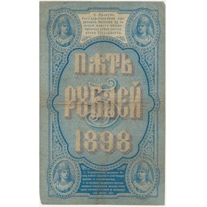 Russia, 5 Rubles 1898 - Pleske & Sobolew -