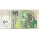 Slovakia, 20 Korun 2000 - A 00100100 - commemorative note - BINARY NUMBER