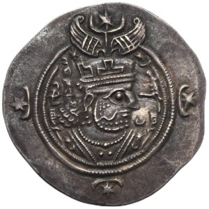 Persia, Sasanian, Khusro II, Drachm