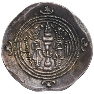 Persia, Sasanian, Khusro II, Drachm