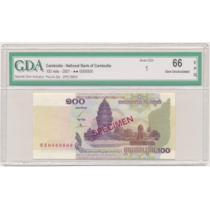 Cambodia, 100 Riels (2001) - SPECIMEN - GDA 66 EPQ