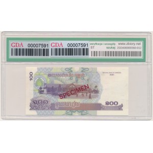 Cambodia, 100 Riels (2001) - SPECIMEN - GDA 66 EPQ