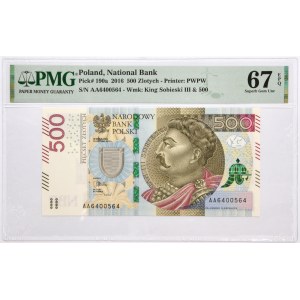 500 zlotys 2016 - AA - PMG 67 EPQ