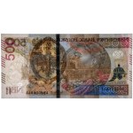 500 zlotys 2016 - AA - PMG 67 EPQ
