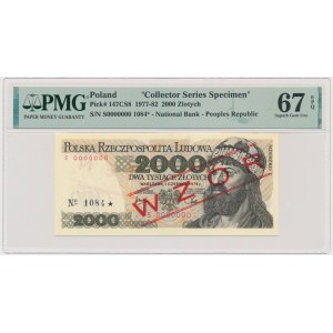 2,000 zlotys 1979 - DESIGN - S 0000000 - No. 1084 - PMG 67 EPQ