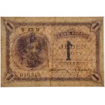 1 zloty 1919 - S.32 B -