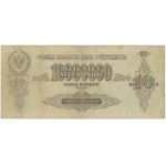 10 million marks, 1923 - P -