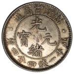 このロットに関連するもの