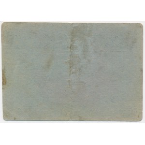 Germany, Flossenburg, 1 Reichsmark (1944)