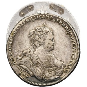 Russia, Anna, Rouble Petersburg 1738 СПБ