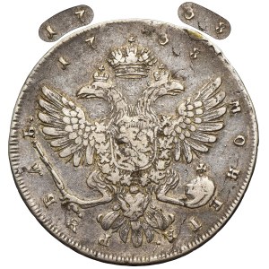 Russia, Anna, Rouble Petersburg 1738 СПБ