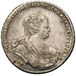 Russia, Anna, Rouble Petersburg 1738 СПБ
