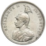 German, German East Africa, Wilhelm II, 1 Rupie Hamburg 1912 J - RARE