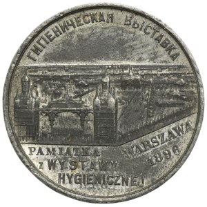 Médaille de l'Exposition d'hygiène de Varsovie, 1896