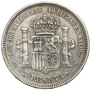 Spain, Amadeo I, 5 Pesetas Madrid 1871 SDM