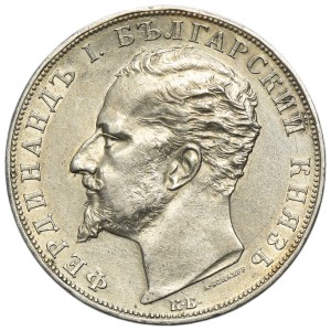 Bulgaria, Ferdinand I, 5 Leva Kremnitz 1894 КБ
