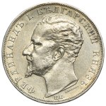 Bulgaria, Ferdinand I, 5 Leva Kremnitz 1894 КБ