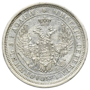 Russland, Alexander II., 25 Kopeken, St. Petersburg 1856, СПБ ФБ