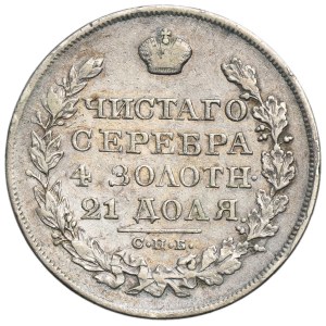 Russland, Alexander I., Rubel, St. Petersburg 1822, SPB PD