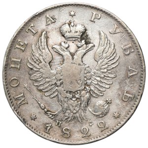 Russland, Alexander I., Rubel, St. Petersburg 1822, SPB PD