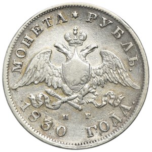 Russland, Nikolaus I., Rubel, St. Petersburg 1830, SPB NG