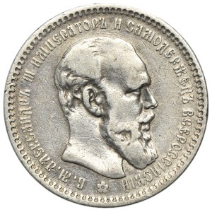 Russland, Alexander III., Rubel, St. Petersburg 1894 АГ