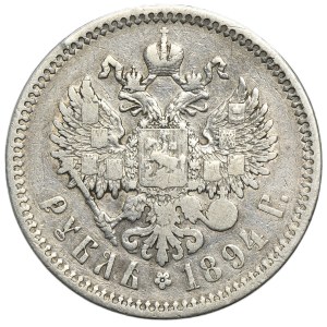 Russland, Alexander III., Rubel, St. Petersburg 1894 АГ