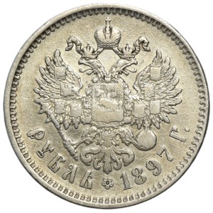 Russia, Nicholas II, Rouble Brussels 1897 ★★