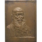 Galicia, Plaque Archbishop Andrzej Szeptycki 1901