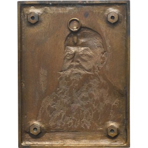 Galicia, Plaque Archbishop Andrzej Szeptycki 1901