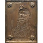 Galicia, Plaque Archbishop Andrzej Szeptycki 1901