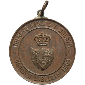 Galicia, Medal of the 300th Anniversary of the Union of Lublin 1869