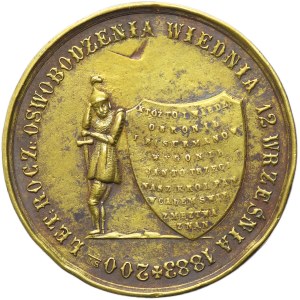 Galicia, Medal 200th Anniversary of the Battle of Vienna 1883