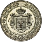 Galicia, Medal of Merit Local History Exhibition in Chernivtsi 1886