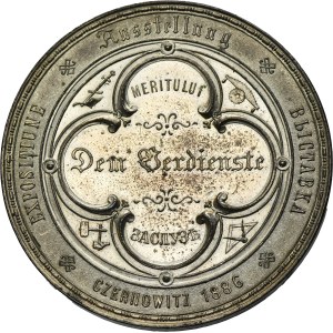 Galicia, Medal of Merit Local History Exhibition in Chernivtsi 1886