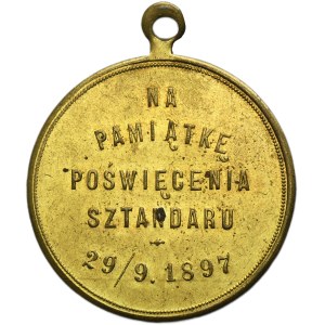 Galicia, Medal of Dedication of the Banner of the Lviv Veterans Corps 1897 - VERY RARE