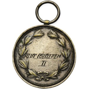 Galicia, Award Medal for 2nd place in the Javelin Throw at the District Competition of the Polish Athletics Association in Lviv 1934