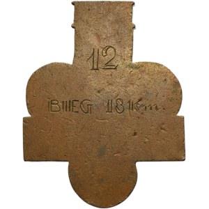 Galizien, Medaille der 18. Internationalen Polnischen Skimeisterschaften 1937