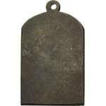 Galicia, Plaque Commemorating the Unveiling of the Monument to Franciszek Smolka Lviv 1913