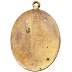 Galicia, Medal 7th Congress of Polish Physicians and Naturalists Lviv 1894