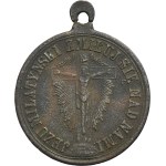 Galicia, Medal of Jesus Milatyn, Have Mercy on Us, end of the 19th century