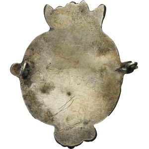 Galicia, Badge of Lviv trams 1898