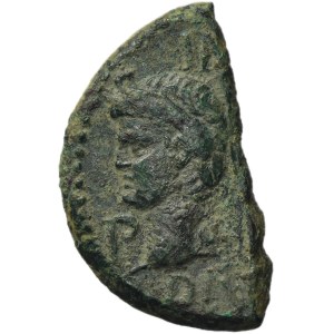 Roma provinciale, Gallia, Nemausus, Marco Agrippa e Ottaviano Augusto, As